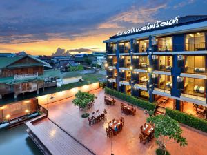 Amphawa Riverfront Hotel