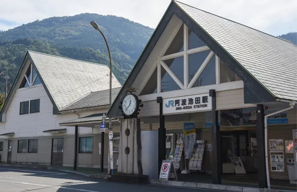 十一酒店 阿波池田站前店