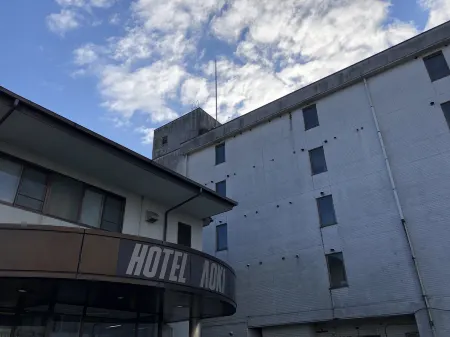 Hotel Aoki Отели рядом со станцией JR Nozaki station