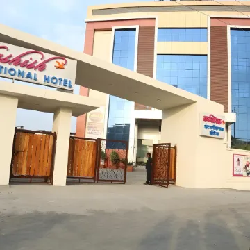 Hotel Kashish International