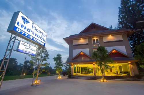 Phet Phangan