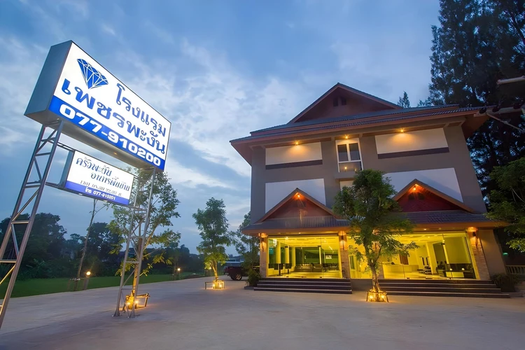 รูปภาพของโรงแรมเพชรพะงัน(PhetPhangan Hotel)