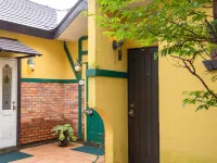 가스트호프 아미 닛코 호텔