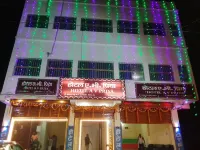 Hotel AV Priya Hotels in Nalanda