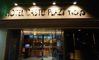 Hotel Castle Plaza Tagajo