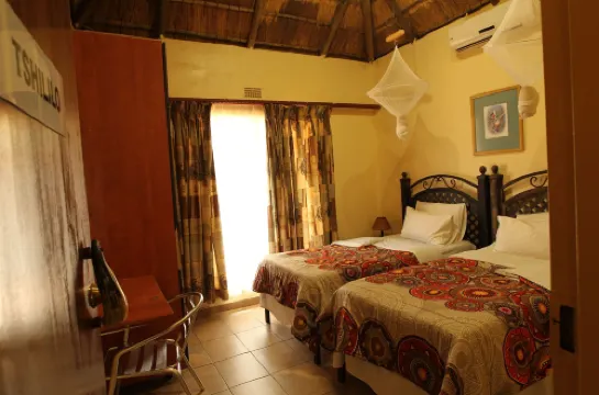 庫帕庫帕旅館及會議中心