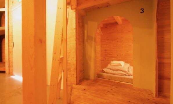 Ishigaki Guesthouse Hive