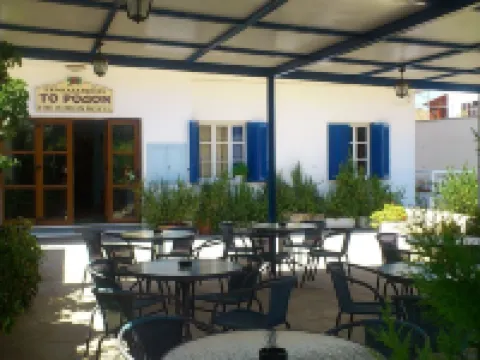 Hotel Rodon Hotels in Patmos