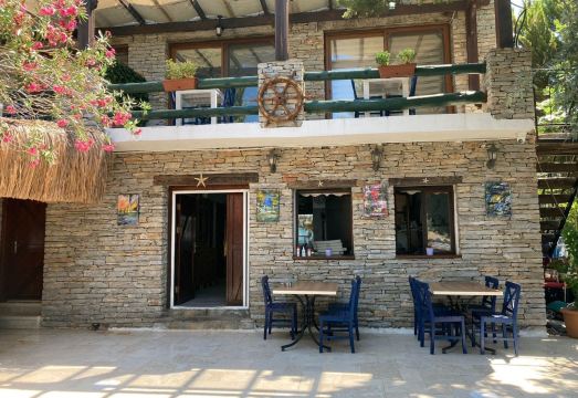 캅탄 한 부티크 오텔