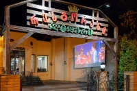 Leader Hotel Hotels in 