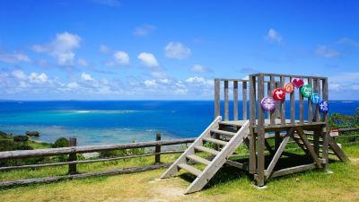 ホテル周辺 ユインチホテル南城の写真