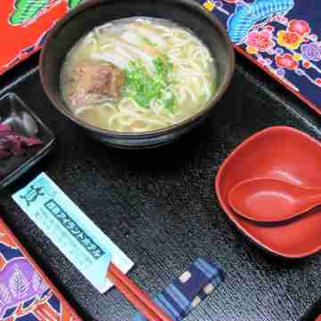 Iriomote Island Hotel Dining/Meeting Rooms