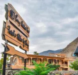 Roomy Hindukush Sarai, Chitral Hotels near DAWASHISH JUGHOOR