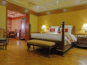 팔레티즈 호텔 라호르