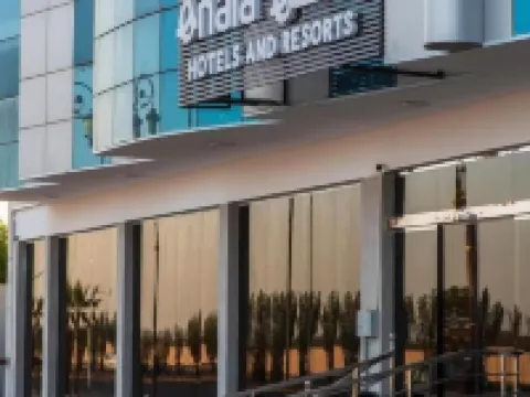 エナラ ホテル アパートメンツ - タブク タブークのホテル