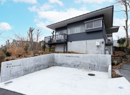 伊豆ワーケーション