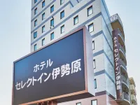 Hotel Select Inn Isehara Hotels in Isehara