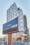 Hotel Select Inn Isehara Hotels in 