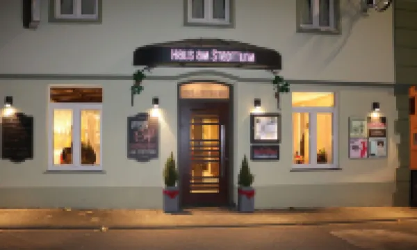 特拉爾巴赫阿爾特施米德酒店