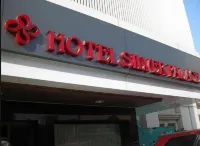 シルバー パレス ホテル レース・コース・ガーデン周辺のホテル