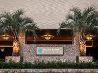 Amane Resort Seikai Hotels near The Hells