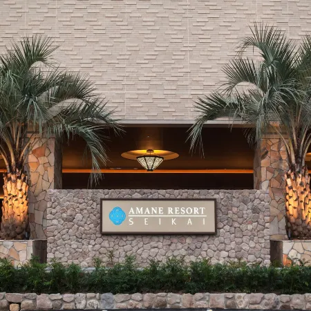 Amane Resort Seikai
