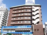 HOTEL LiVEMAX BUDGET Yokohama Kannai Hotels near Right-on