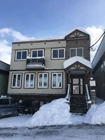 Fresh Powder Accommodation Furano Отели рядом с достопримечательностью «Frano Elementary School»