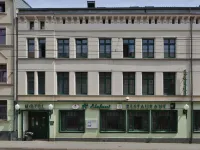 Elefant Hotel - Restaurant & Eventlocation Hotels in der Nähe von Schloss Schwerin