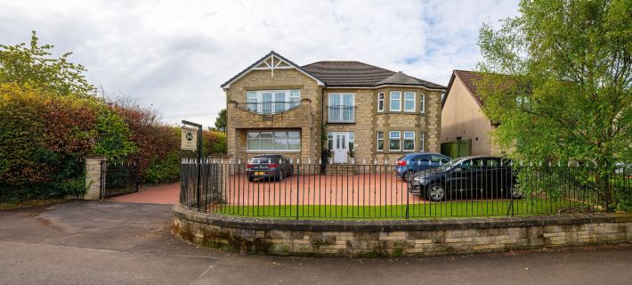 Springfield Lodge Bed and Breakfast Отели в г. Стирлинг