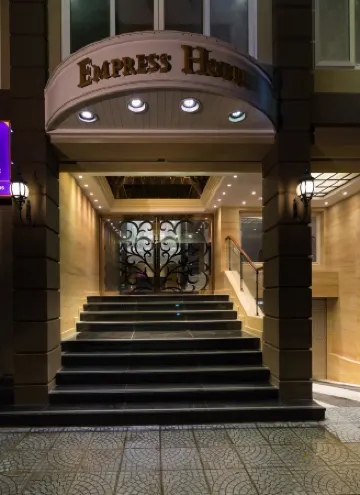 Empress Hotel Ho Chi Minh City