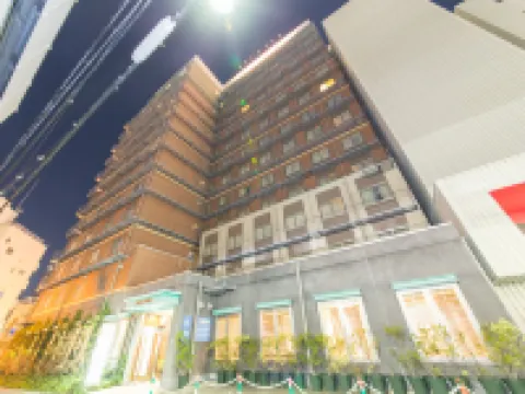 Hotel IL Cuore Namba Hotels near Namba Station