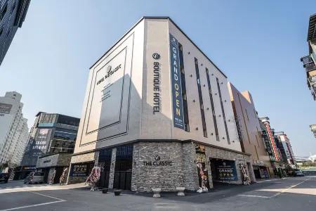 Wolgot Hotel the Classic Отели в г. Сихын