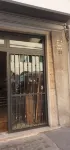Domus Dea Roma by Trinità Hotel in zona Università degli Studi Guglielmo Marconi