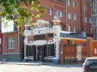 Дворянская