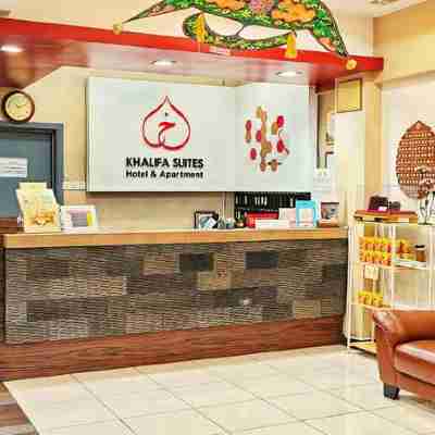 哈利法套房酒店公寓 Others