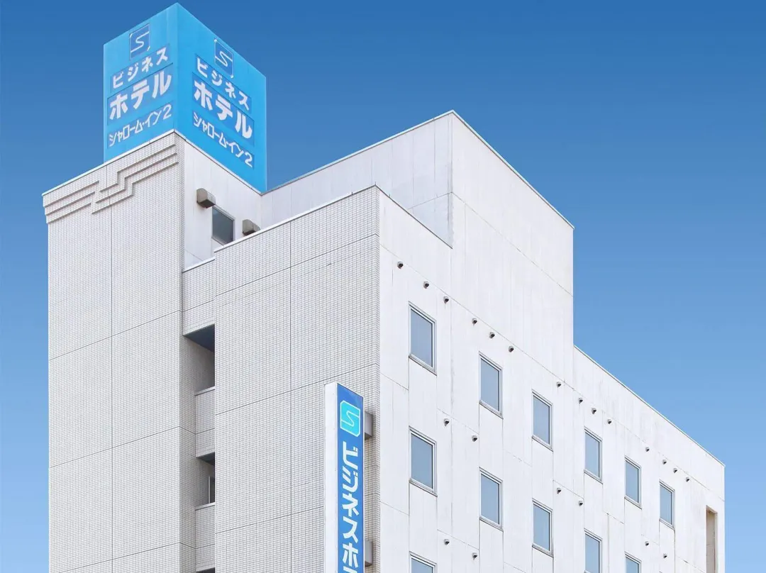 Hotel All In Well - Hakodate