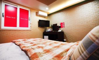 Incheon (Dongincheon) Theme