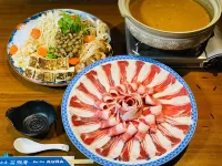 Mountain Lodge Hanazean Hotels in Naka