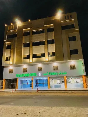 ITLALAT UHUD HOTEL Hotels in 