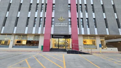 Snood Al Narjis Hotel Hotels in Al Aziziyah