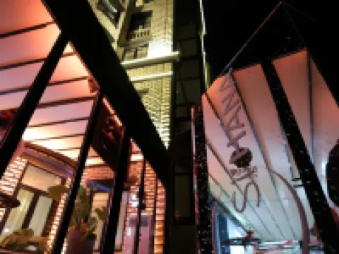 Si'Hana Hotel Hotels in Elbasan