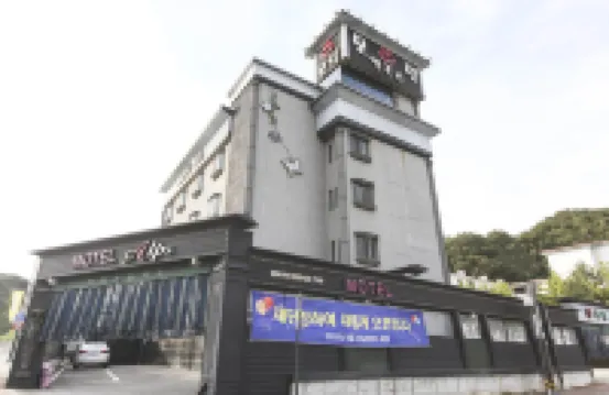 Hongcheon Alps