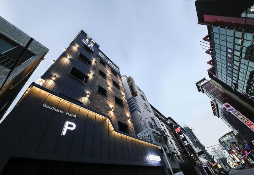 아이스크림 호텔