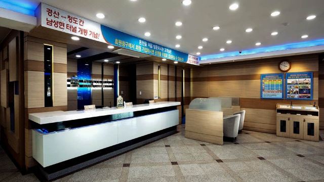 베니키아 청도 용암온천 대표 이미지