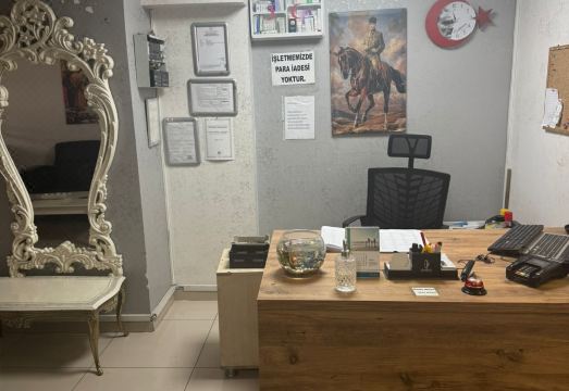 카르시야카 이미지