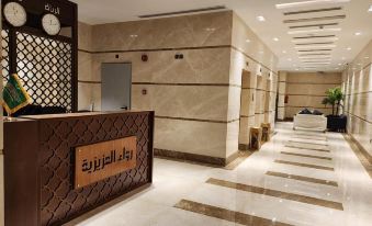 Rowaa Al Azizia Hotel Makkah