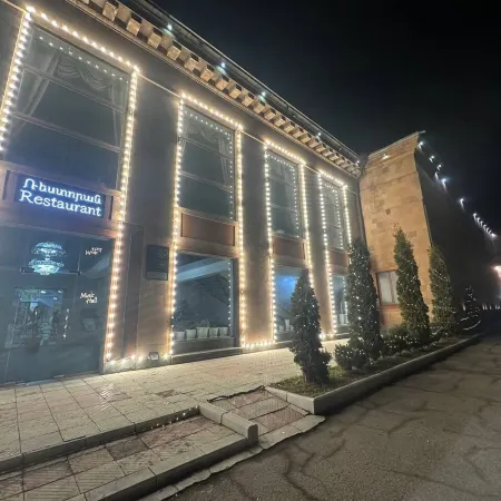 Olympic Gyumri