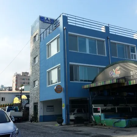 Bexco Hostel B&B