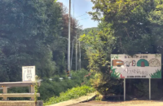 Gapyeong Glamping Sagmakkeut Village